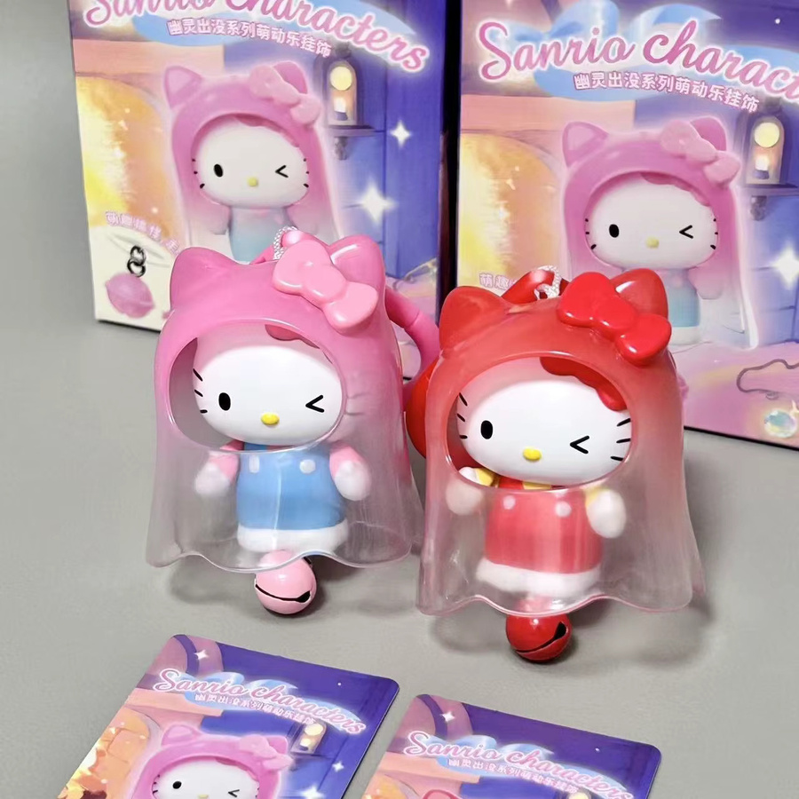 Sanrio Ghosts Appear Series Blind Box, Windspiel Schlüsselanhänger, Bunt / Mehrfarbig - Bild 1