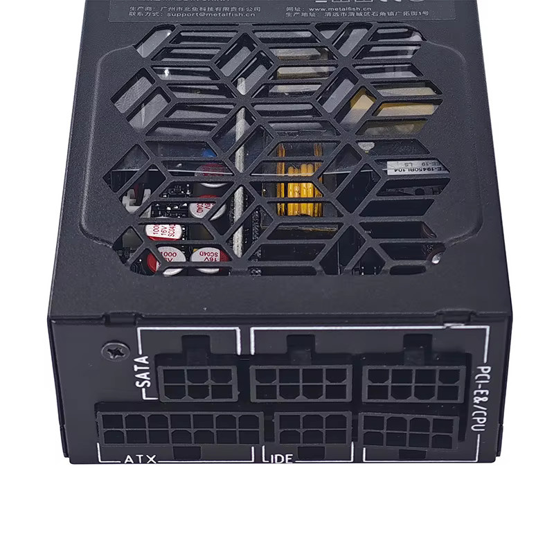 METALFISH Flex 600 W Modulares Flex-ATX Netzteil für ITX Compact Mini PC und NAS in Schwarz - Bild 4