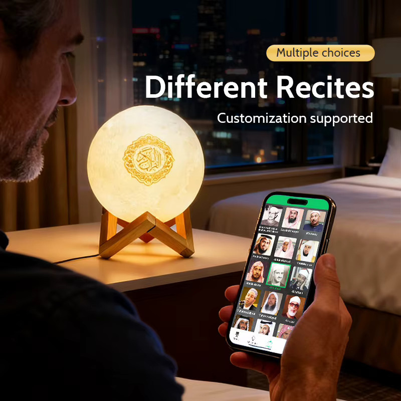 AyeBeau Kabelloser Bluetooth-Lautsprecher mit Nachtlichtlampe für Koran und islamische Musik - Bild 6