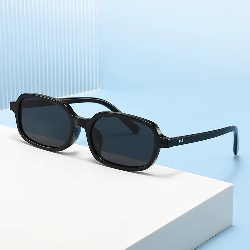 Julyrays Sonnenbrille Square, Vollrand, Kunststoff, Damen, Leopard, verspiegelt - Bild 1