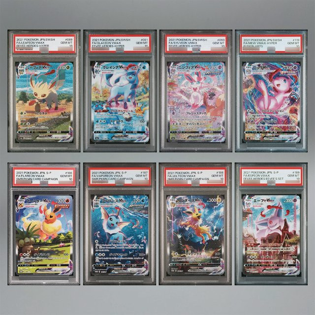Keeppley Pokémon Sammelkarte, Japanische Version, Bunt / Mehrfarbig - Bild 1