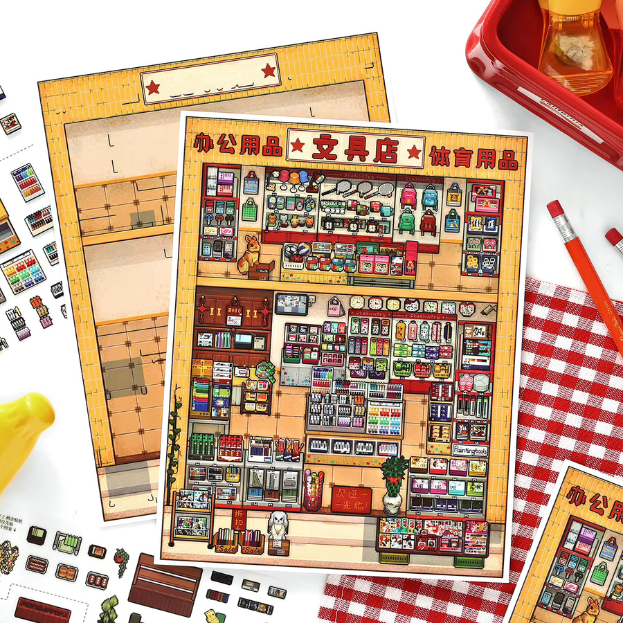 Cartoon Bürobedarf Aufkleber Set in Multicolour für Junk Journals, Scrapbooking und DIY-Collagen - Bild 6