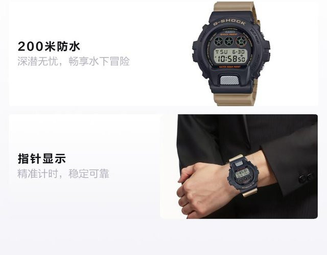 CASIO Digitaluhr, Quarz, Harzarmband, Schwarz, Herren - Bild 1