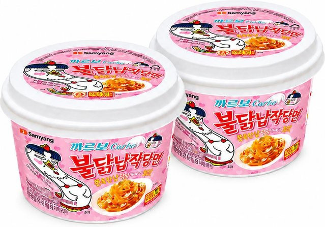Samyang Buldak Carbo Flache Nudeln 2 x 164,5 g - Bild 1