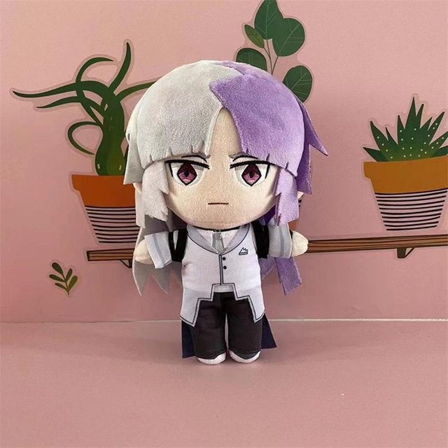 Yiran toy Bungou Stray Dogs Plüschtier, 20cm, ab 14 Jahren - Bild 1
