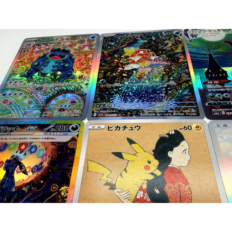 Bandai Pokémon Proxy-Karten, 10-teiliges Set, Holo DIY TCG Sammlung - Bild 4