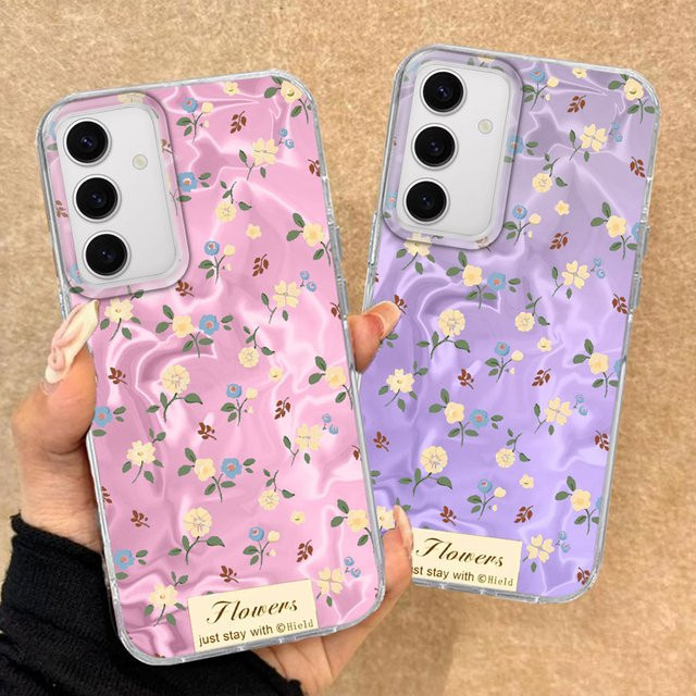 Retro Blumen und Rosen Design Handyhülle für Samsung Galaxy S24 Ultra, S23, S22, S21 Plus und S20 FE - Bild 1
