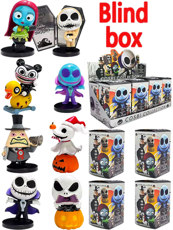 Bandai Disney The Nightmare Before Christmas Sally Cosbi, Sammlerpuppen, Einzelfigur - Bild 6