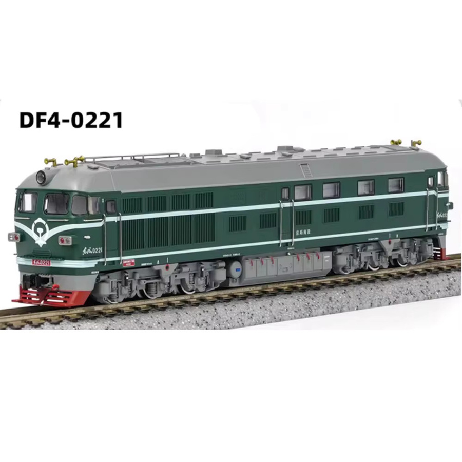 DF4 Diesellokomotive, Simulationsmodell, 1:160, DC-Version, Zugmodell - Bild 4