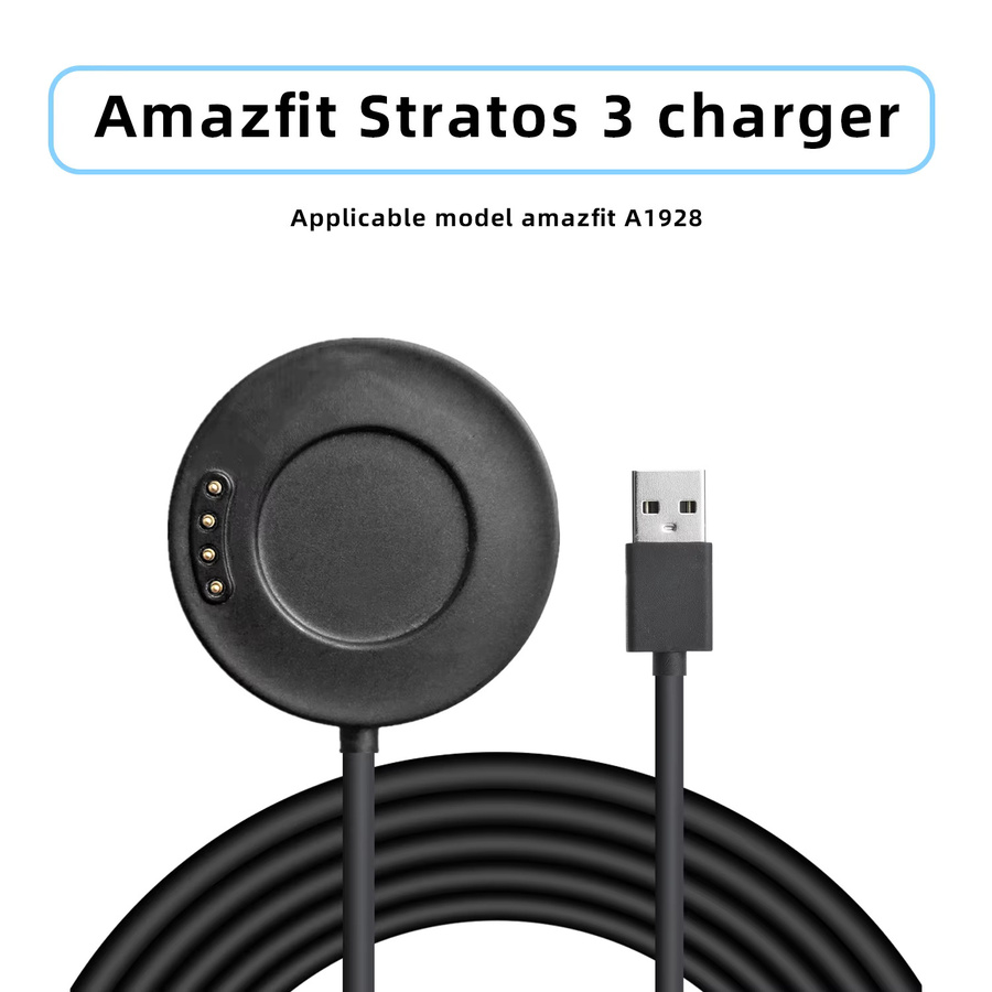 Xiaomi Ersatzladegerät für Amazfit Stratos 3, USB, Schwarz - Bild 3