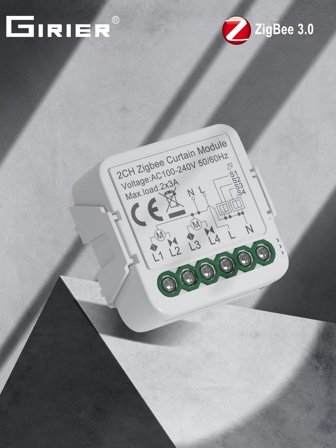 GIRIER Tuya WiFi RF433 Vorhangschalter-Modul in Weiß für elektrische Rollos und Jalousien, kompatibel mit Alexa und Google Assistant - Bild 4