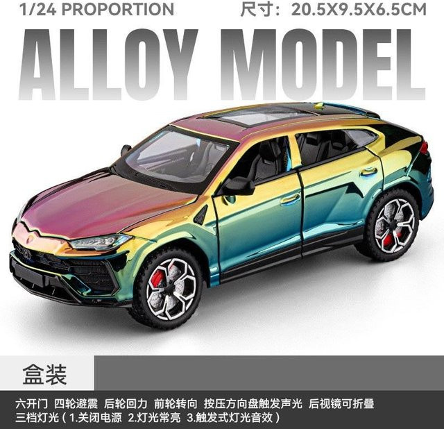 Linyi toy car Lambo Bison Sportwagenmodell, 1:24, mit Ton und Licht, ab 7 Jahren - Bild 1