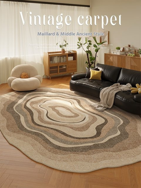 VIKAMA Unregelmäßige Plüsch-Bodenmatte in Beige, rutschfester Lounge-Teppich mit abstraktem Design für Wohnzimmer und Schlafzimmer, B/T: 120 x 80 cm - Bild 1