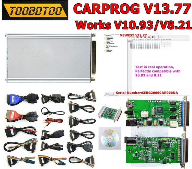 CARPROG V8.21 ECU Chip-Tuning Software mit V13.77 Online-Betrieb für verschiedene Fahrzeugmodelle - Bild 1