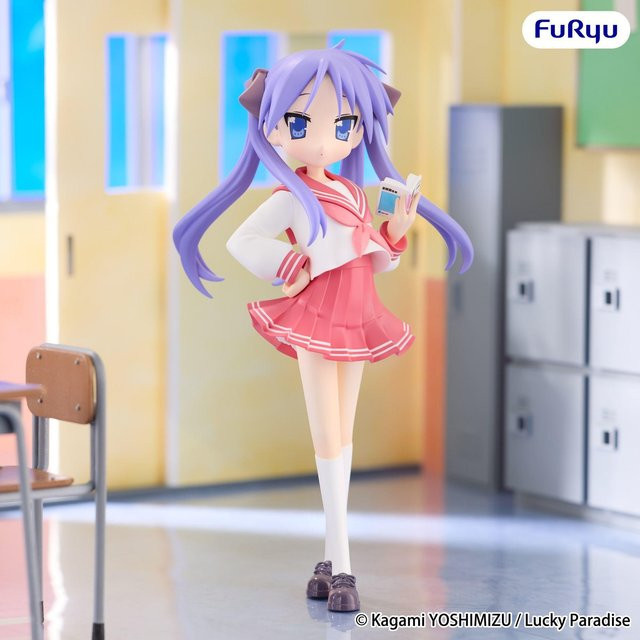FuRyu Trio-Try-iT Lucky Star Kagami Hiiragi Tsukasa Anime Figur, PVC Puppe, ab 14 Jahren - Bild 1