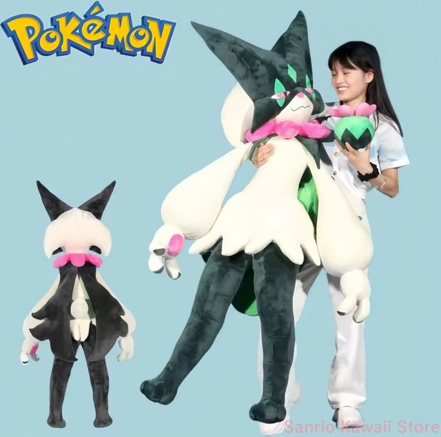 Meowscarada Pokémon Plüschtier, 150cm, Plüsch / Textil - Bild 1