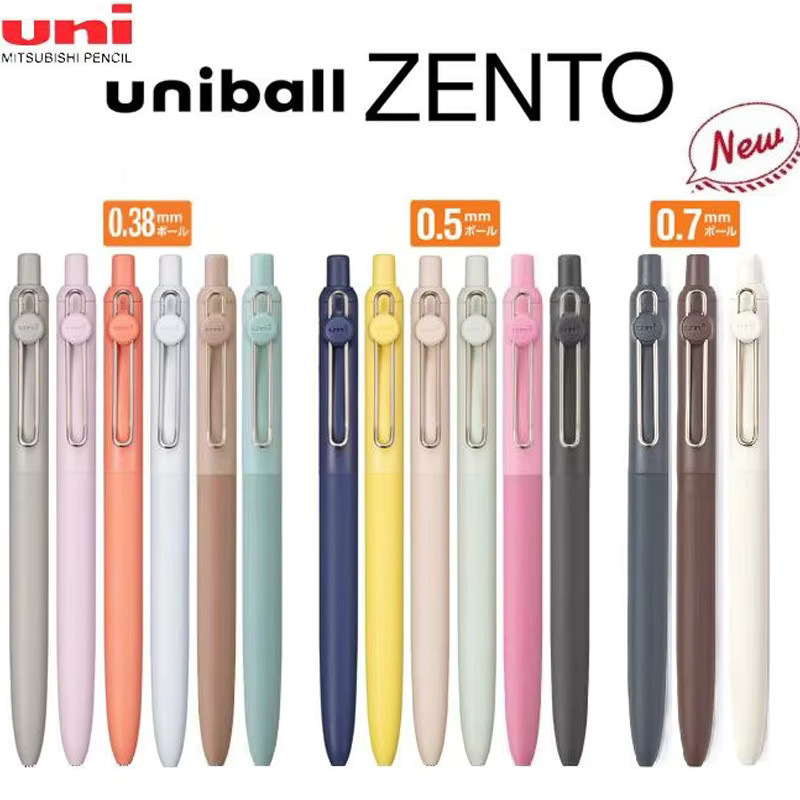 Uni Mitsubishi ZENTO Gelstifte mit schnell trocknender Tinte und Ein-Klick-Mechanismus in verschiedenen Farben und Stärken 0,38 mm, 0,5 mm, 0,7 mm - Bild 3