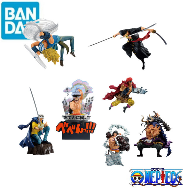 Bandai One Piece Action Figur, Einzelfigur, Bunt / Mehrfarbig - Bild 1