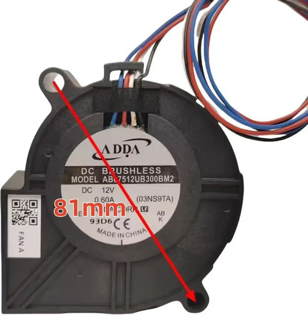 ADDA 7530 Turbo-Gebläse AB07512UB300BM2 Hochleistungs-Lüfter, 12V 0,60A PWM, Schwarz, B/T/H: 7,5 x 7,5 x 3,0 cm - Bild 1