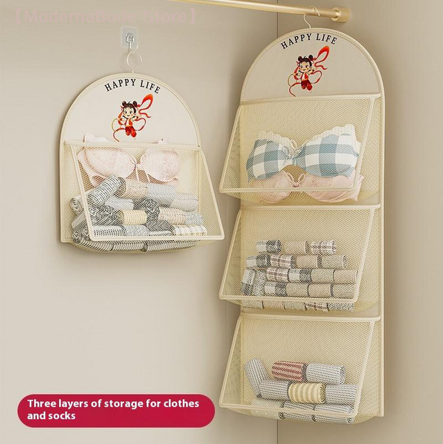 Hoeaden Aufbewahrungstasche aus Mesh mit 2 oder 3 Lagen für Unterwäsche und Socken, atmungsaktiver Kleiderschrank-Organizer in Beige - Bild 1