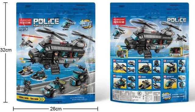 Linyi toy Stadtgebiet Polizei Swat LKW Gebäude Bausteine, ab 14 Jahre - Bild 1