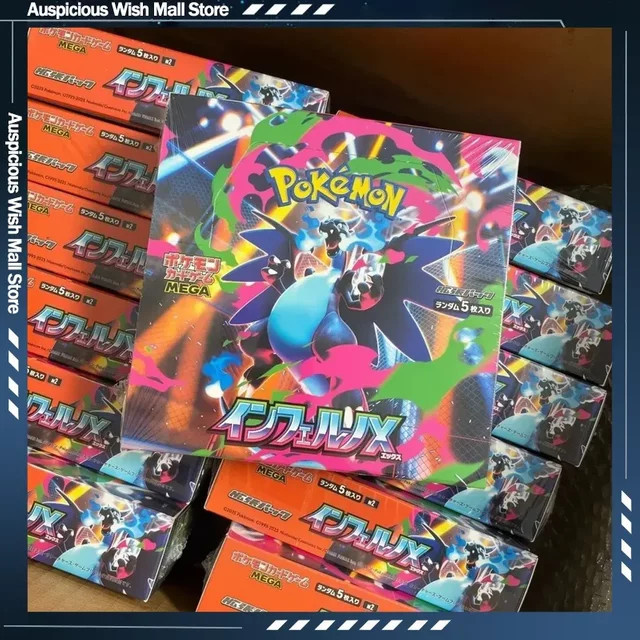 Kayou Pokémon Evolution Feuerdrache, Sammelkarten, Erweiterung - Bild 1