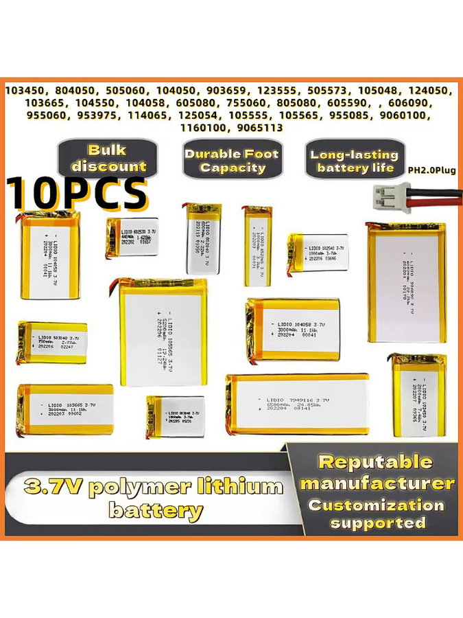 10 Stück SMARTOOOLS Li-Po-Akku 3,7 V mit PH2.0-Stecker, wiederaufladbarer Lithium-Akku in Gelb für Bluetooth-Lautsprecher, GPS und andere Geräte - Bild 4
