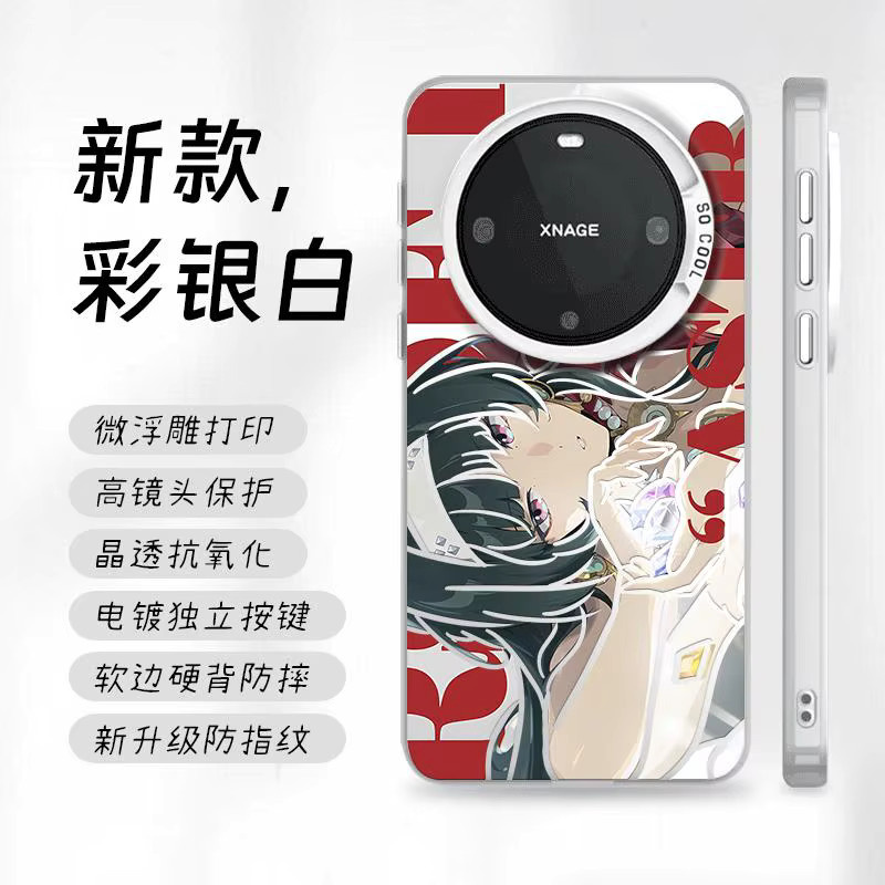 Zenless Zone Zero Handyhülle mit Astra Yao Motiv für iPhone 11 12 13 14 15 16 17 Pro Max Plus Air in Multicolour, Stoßfeste Schutzhülle mit Anime-Design - Bild 2