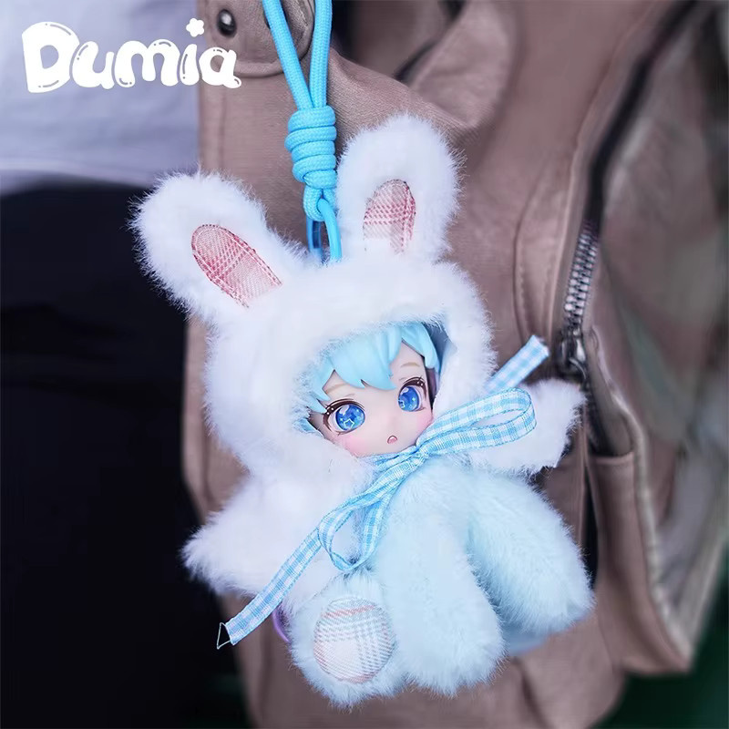 52TOYS DUMIA Nette Biest Serie Vinyl Plüsch Anhänger Blind Box als süßes Cartoon Schlüsselbund Zubehör und Sammelfigur - Bild 4