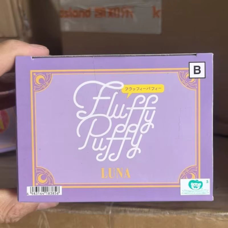 Bandai Qposket Sailor Moon Luna Version B Sammelfigur aus Kunststoff in Grau - Bild 2