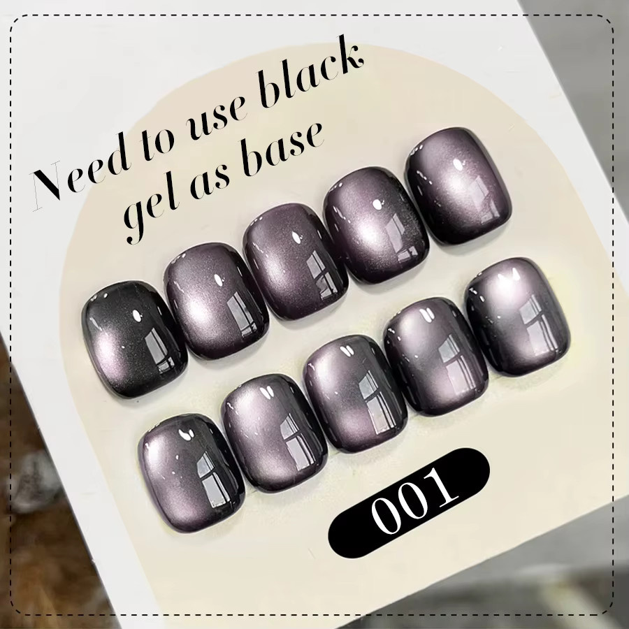 QAZIXU Cat Eye Gel Nagellack, Schwarz, Schimmernd - Bild 4