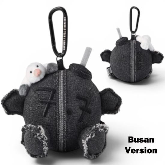 BTS Army bomb Plüsch Schlüsselanhänger, Unisex - Bild 3