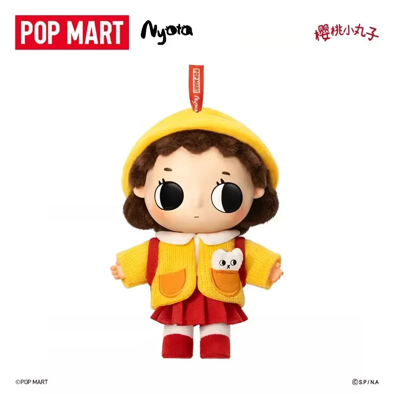 POP MART Chibi Maruko Chan Plüsch-Anhänger, Blind Box, ab 18 Jahren - Bild 4