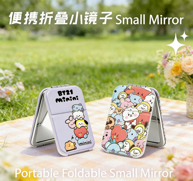 BT21 Tragbarer Klappspiegel, Leder, Multicolour, Unisex - Bild 1