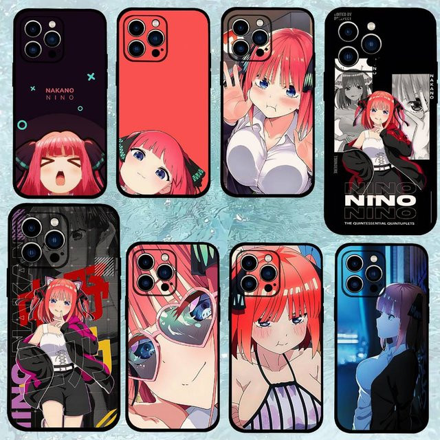 Handyhülle N-Nakano N-Nino-s in Schwarz passend für iPhone 17, 16, 15, 14, 13, 11 Pro Max und weitere Modelle - Bild 1