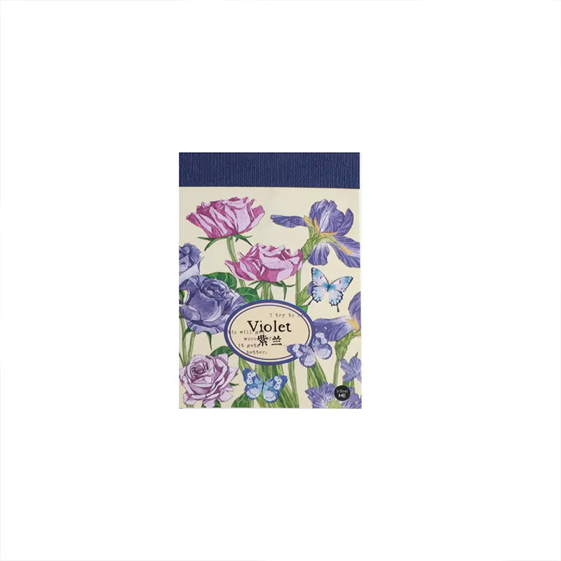 50 Stück Retro Washi Stickerbuch mit botanischem Blumenthema in Multicolour zur Verzierung von Notizbüchern und Grußkarten - Bild 3