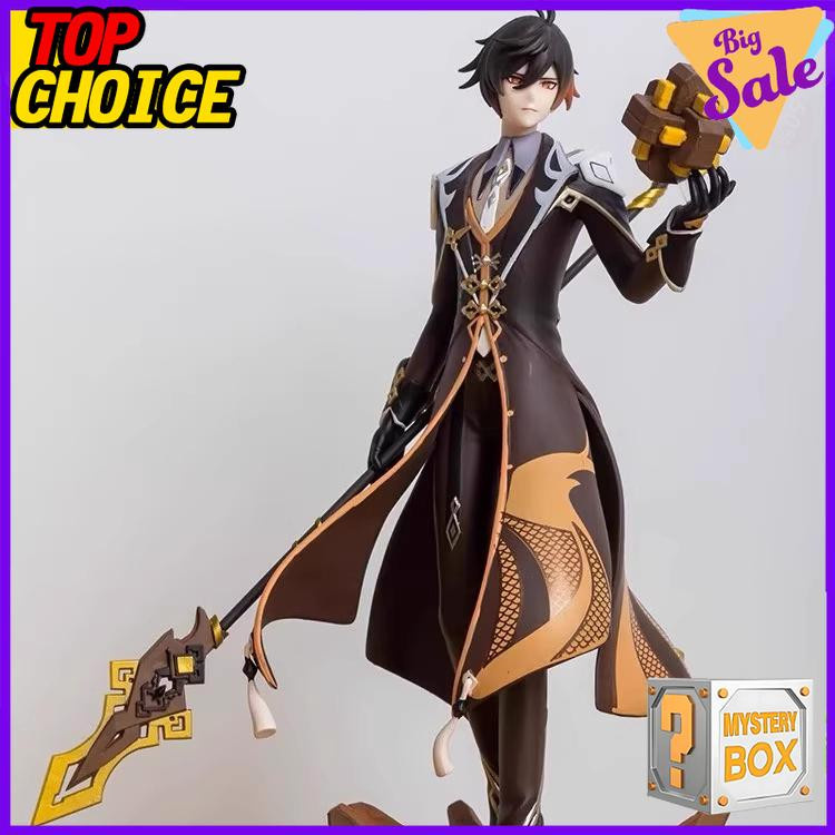 Yiran toy 1 Genshin Impact Anime-Modell Blind Box 5-teiliges Set Actionfiguren - Bild 2