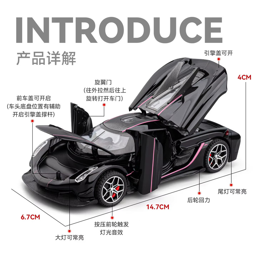 MINI AUTO Jesko Absolut Supercar, Automodell, 1:32, Metall, mit Licht und Sound - Bild 2