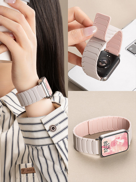 Magnetisches Schlaufenarmband für Xiaomi Mi Band 10 Pro/8 Pro/9 Pro, Silikon, Weiß, Unisex - Bild 1