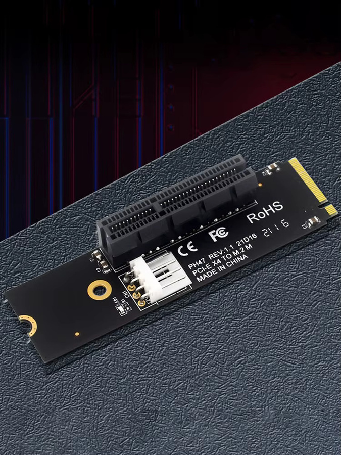 NGFF M.2 zu PCI-E 4X Festplattenkonverter-Lesegerät in Schwarz, kompatibel mit X1 X4 X8 X16 PCI-e Schnittstellenadapter - Bild 6