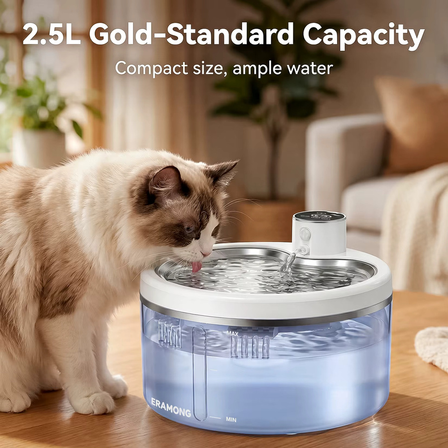 ERAMONG Automatischer Katzenwasserbrunnen Kabelloser Haustier-Trinkspender mit Filter und intelligentem Sensor, 2,5 l - Bild 3