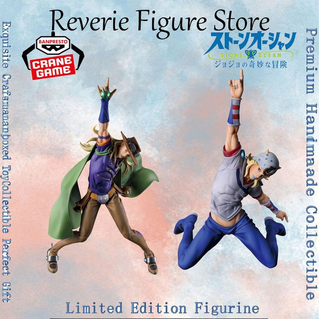 Banpresto JoJo's Bizarre Adventure Johnny Joestar & Gyro Zeppeli Figur - Bild 1