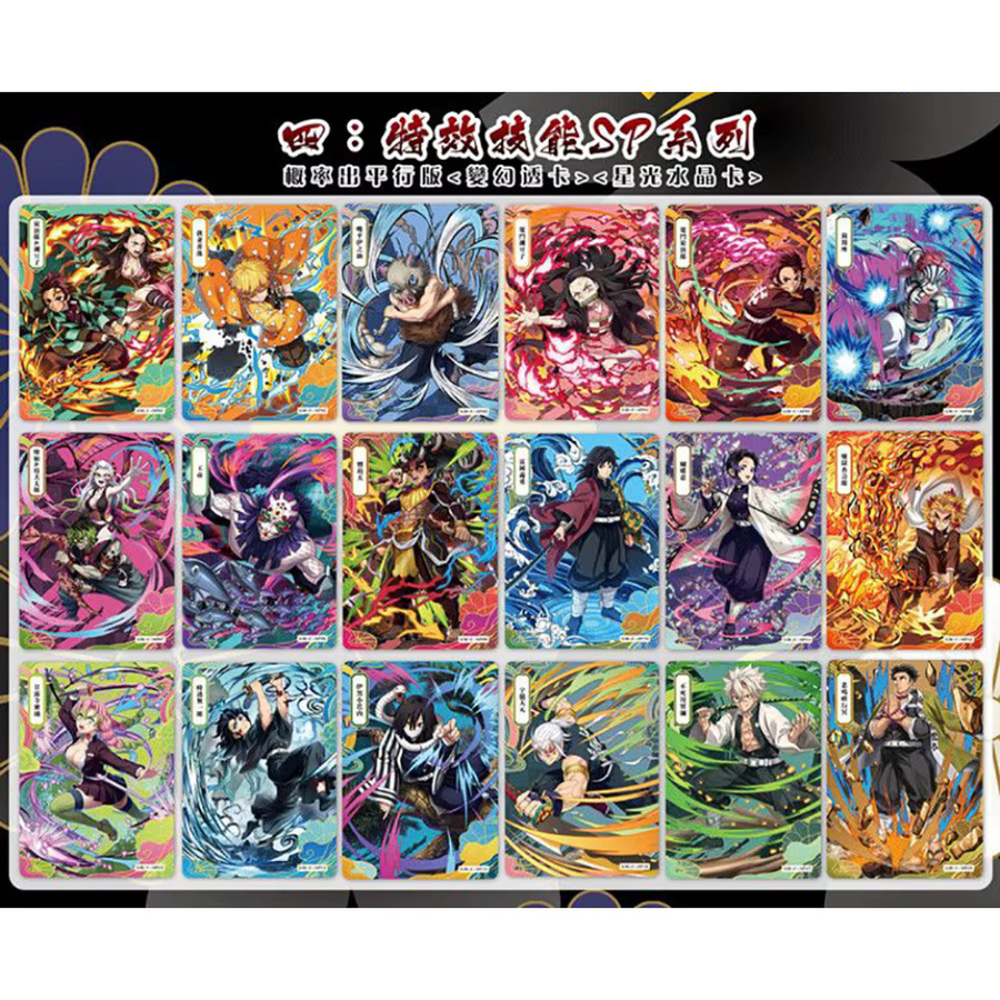 Bandai Demon Slayer Sammelkarten, Fantasy, 7–12 Jahre - Bild 2