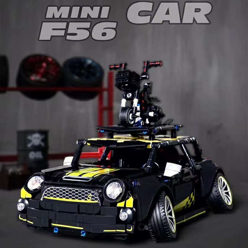 HUATEC Technisches City Cooper Auto Modellbausatz, RC Supercar, ab 14 Jahren - Bild 2