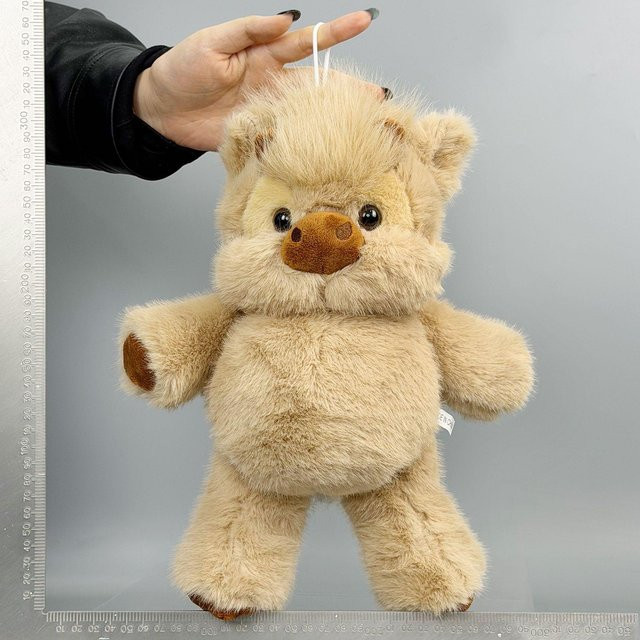 Yiran Health & Beauty Hochlandrinder Plüschtiere, 35cm, ab 14 Jahren - Bild 1