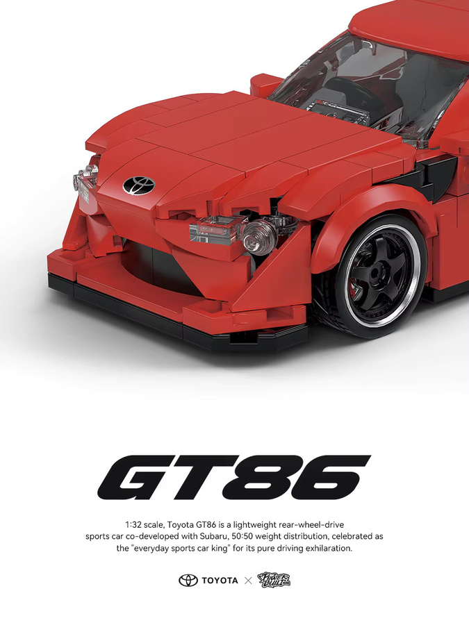 Toyota GT86 Rennwagen-Bausteine, Sportwagen, 1:32, mit Container-Displaybox - Bild 2