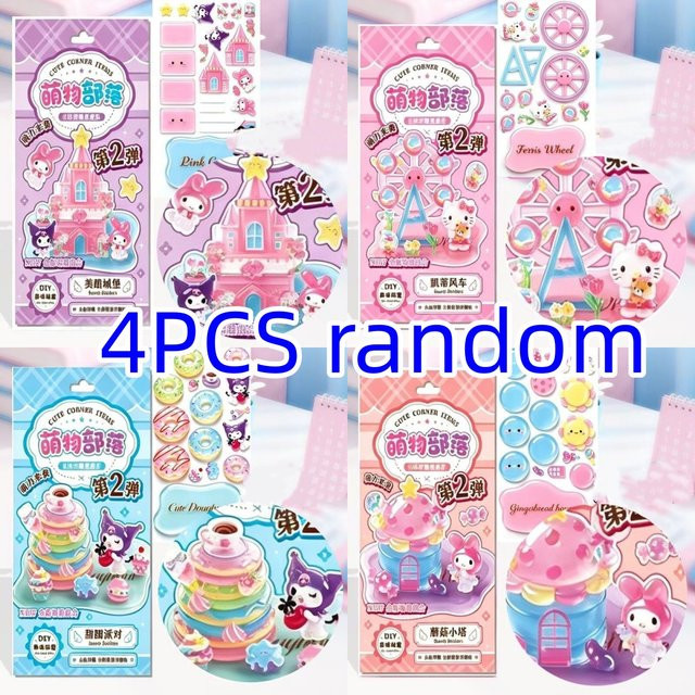 Sanrio Kawaii Hello KT DIY stapelbare Sublimations-Landschaftsaufkleber, 4-teiliges Set - Bild 1