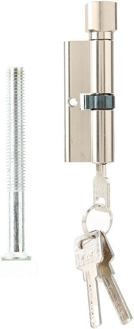 TOMTOP JMS Sicherheitszylinder für die Haustür aus Aluminiumlegierung mit Bohrschutz, Farbe: Weiß, Länge: 70 mm - Bild 1