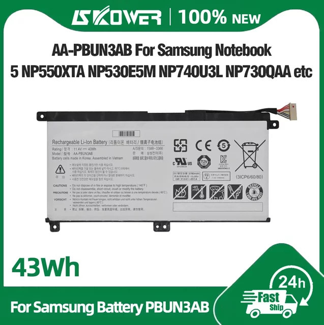 SKOWER AA Akku für Samsung Notebook NP530E5M NP740U3M NP740U5M NP550XTA NP300E5K NP730QAA NP800G5M in Schwarz - Bild 1