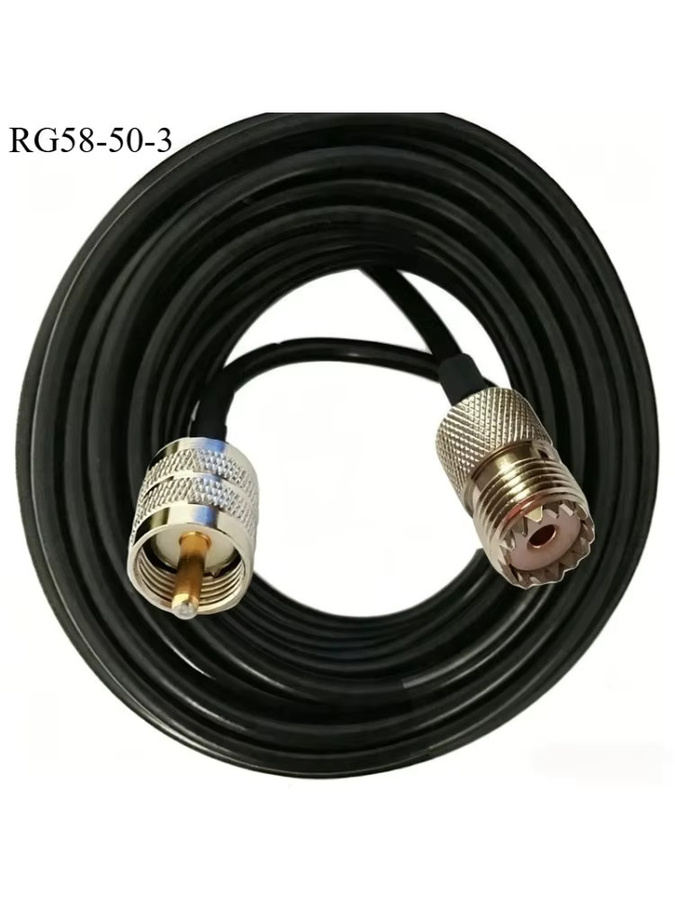 PL259 zu SO239 RG58 UHF Koaxialkabel Verlängerungskabel 50 Ohm für Funkantennen in Schwarz - Bild 6